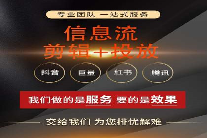 行业案例分析：SEM竞价推广在各行业的成功应用